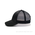 6 Panel Black Satin Trucker Hut